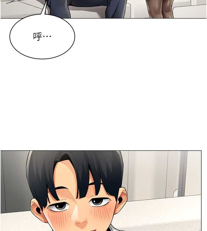 女同事太犯規第38話-這裡是床上不是公司