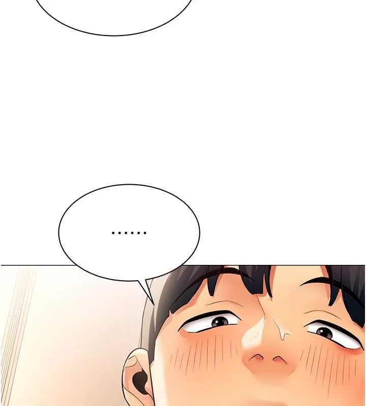 女同事太犯規第38話-這裡是床上不是公司