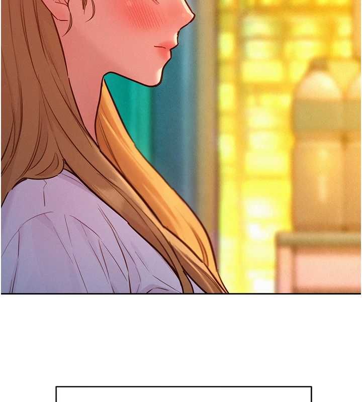 她们的最爱.ZIP第17話-暗巷裡的呻吟聲
