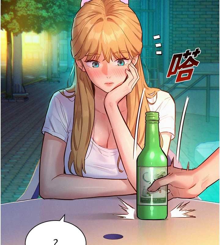 她们的最爱.ZIP第17話-暗巷裡的呻吟聲