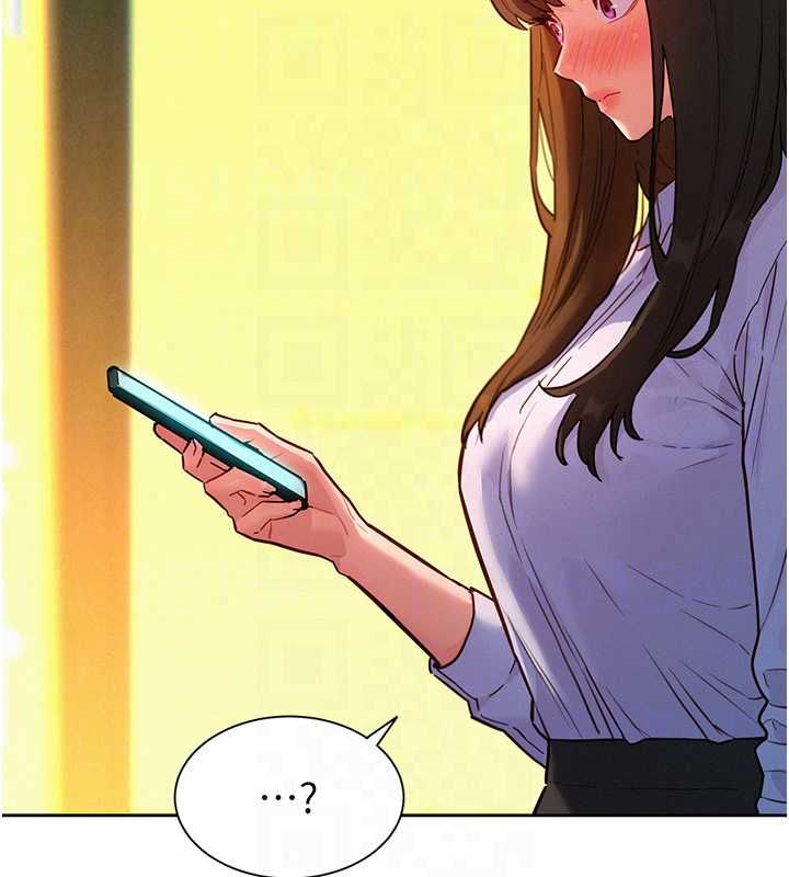 她们的最爱.ZIP第17話-暗巷裡的呻吟聲