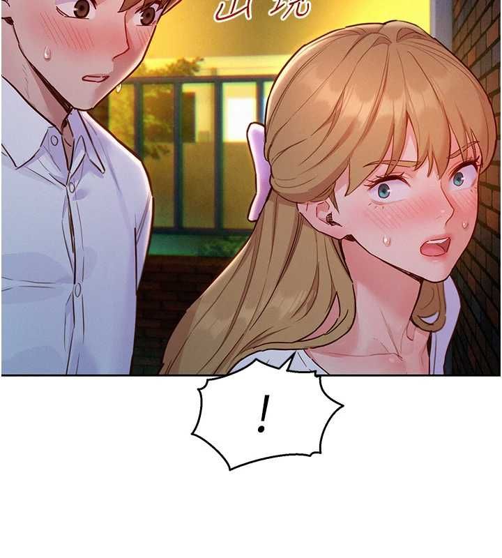 她们的最爱.ZIP第17話-暗巷裡的呻吟聲