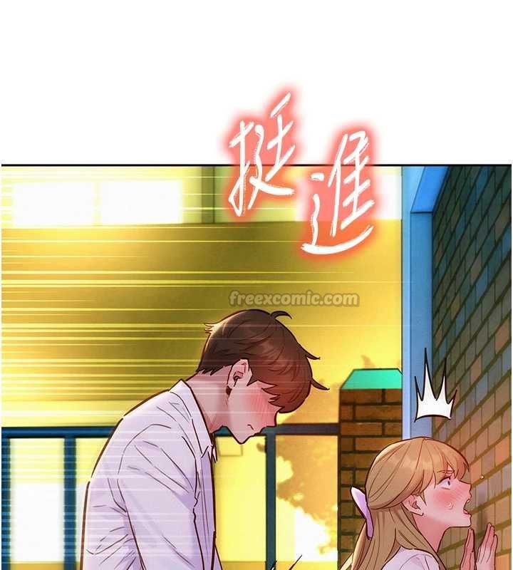 她们的最爱.ZIP第17話-暗巷裡的呻吟聲