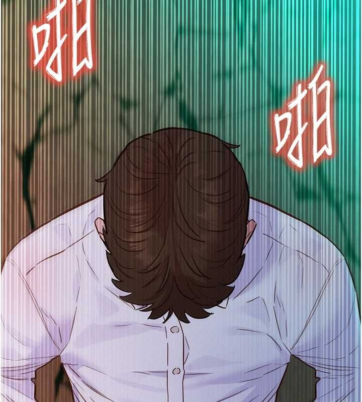 她们的最爱.ZIP第17話-暗巷裡的呻吟聲
