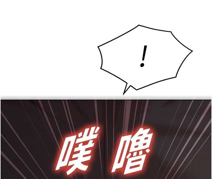 她们的最爱.ZIP第17話-暗巷裡的呻吟聲
