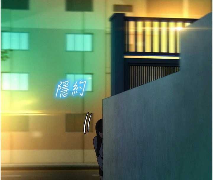 她们的最爱.ZIP第17話-暗巷裡的呻吟聲