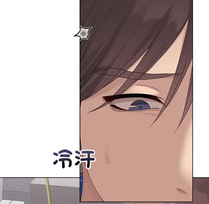 最后的冲刺第74話