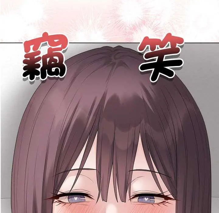 最后的冲刺第74話
