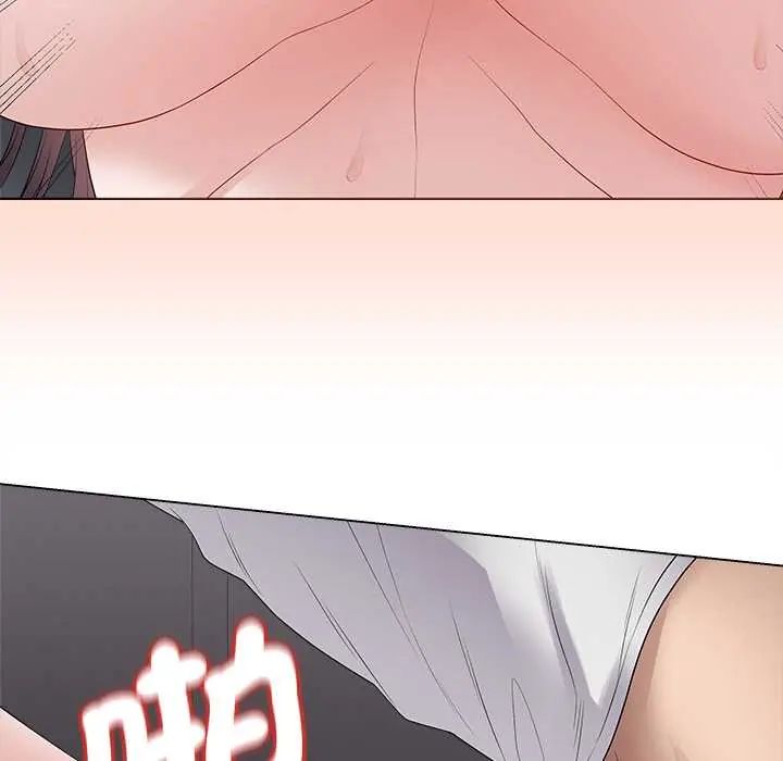 最后的冲刺第74話