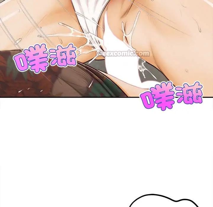 无限轮回的一天第22話
