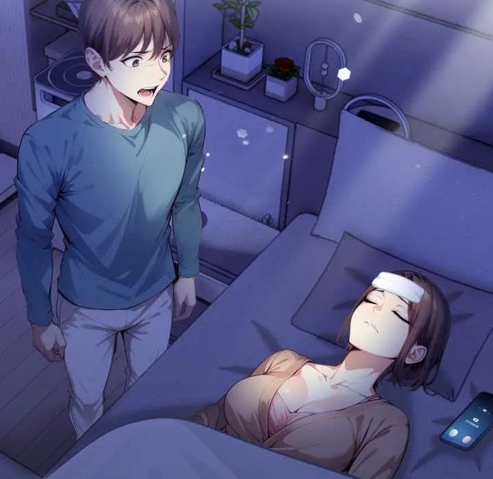迟来的叛逆第16話
