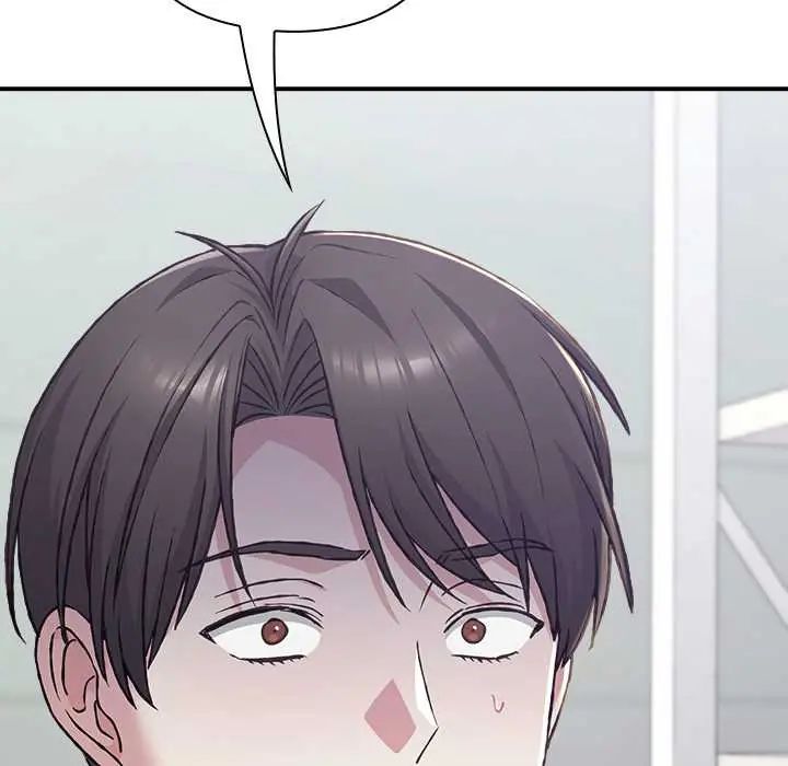 撲通撲通終極密碼第29話