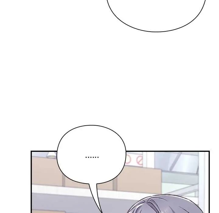 撲通撲通終極密碼第29話