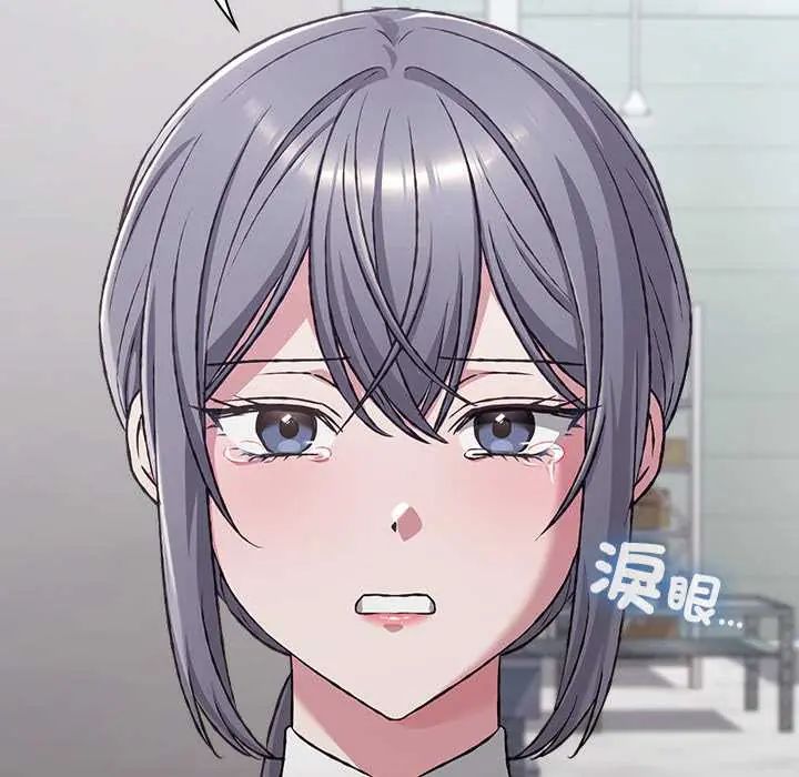 撲通撲通終極密碼第29話