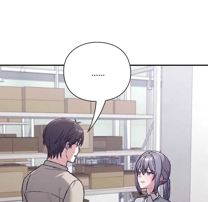 撲通撲通終極密碼第29話