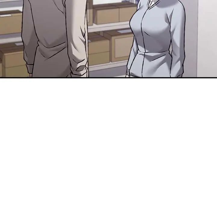 撲通撲通終極密碼第29話