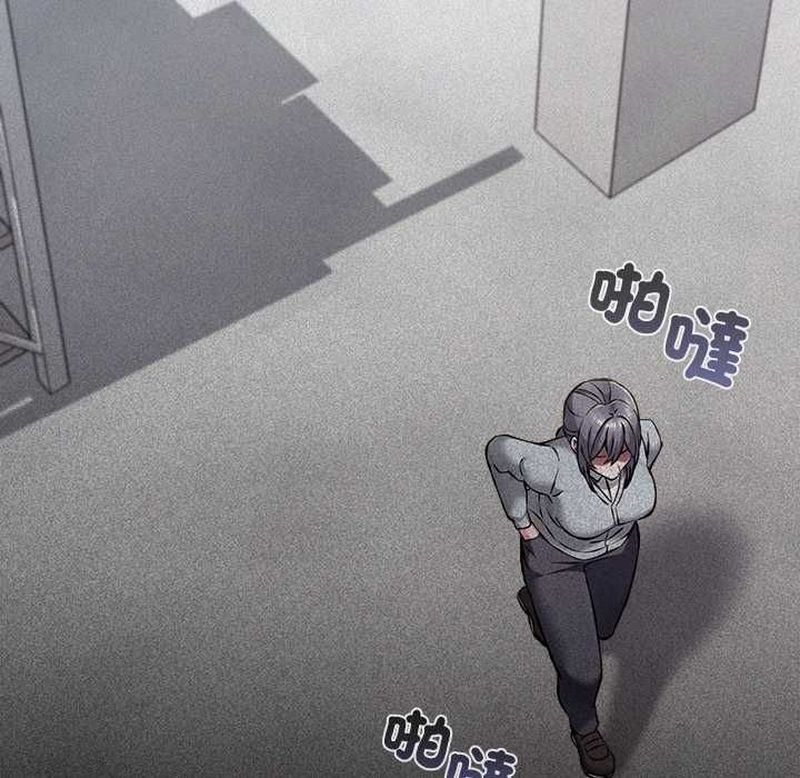 撲通撲通終極密碼第29話