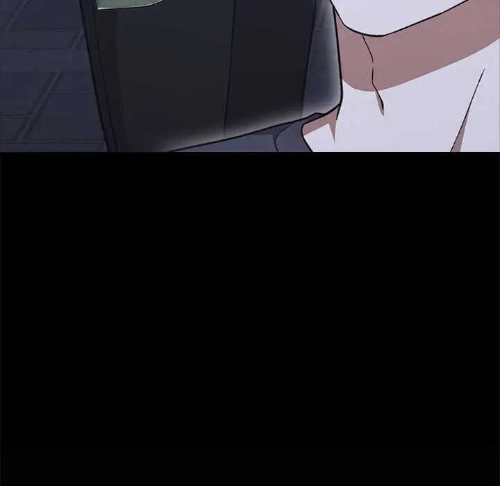 撲通撲通終極密碼第29話