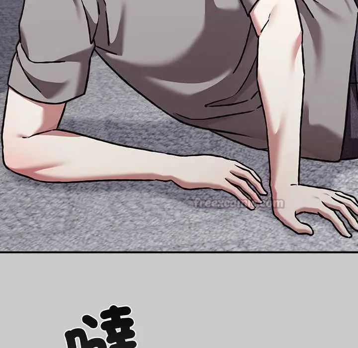 撲通撲通終極密碼第29話