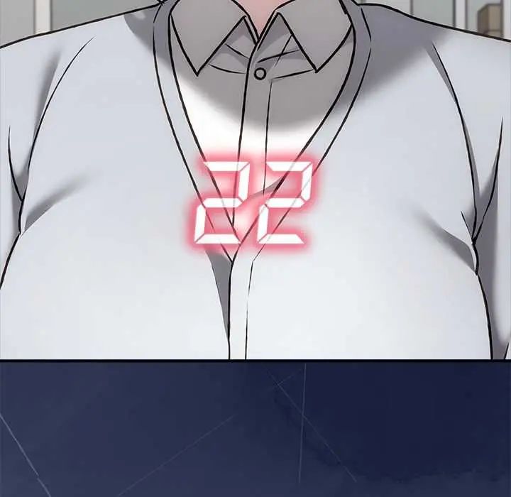 撲通撲通終極密碼第29話
