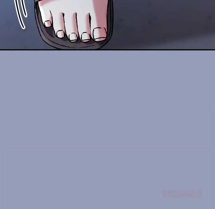 撲通撲通終極密碼第29話