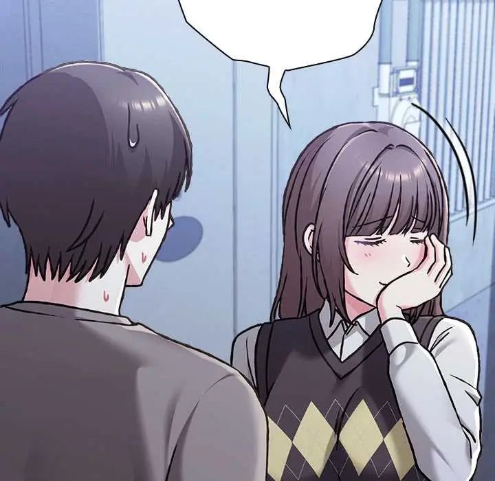撲通撲通終極密碼第29話