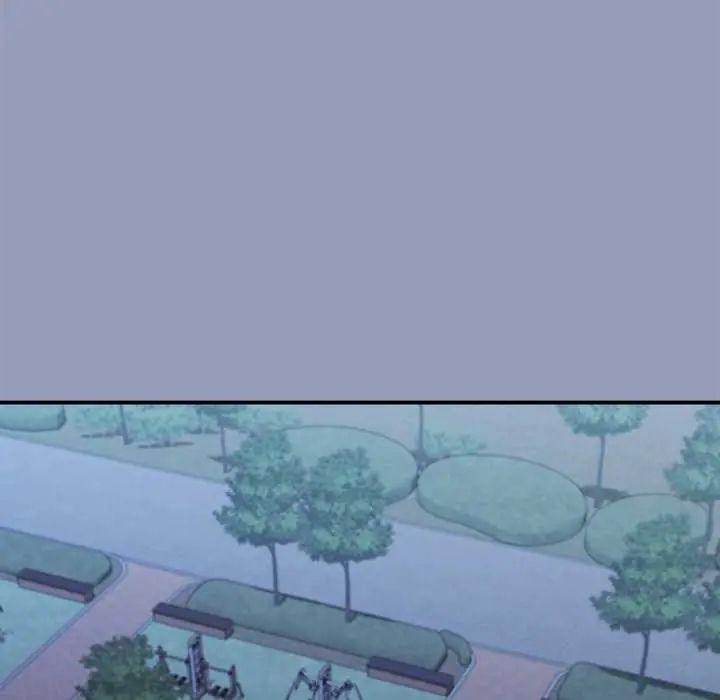撲通撲通終極密碼第29話