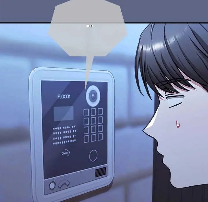 撲通撲通終極密碼第29話