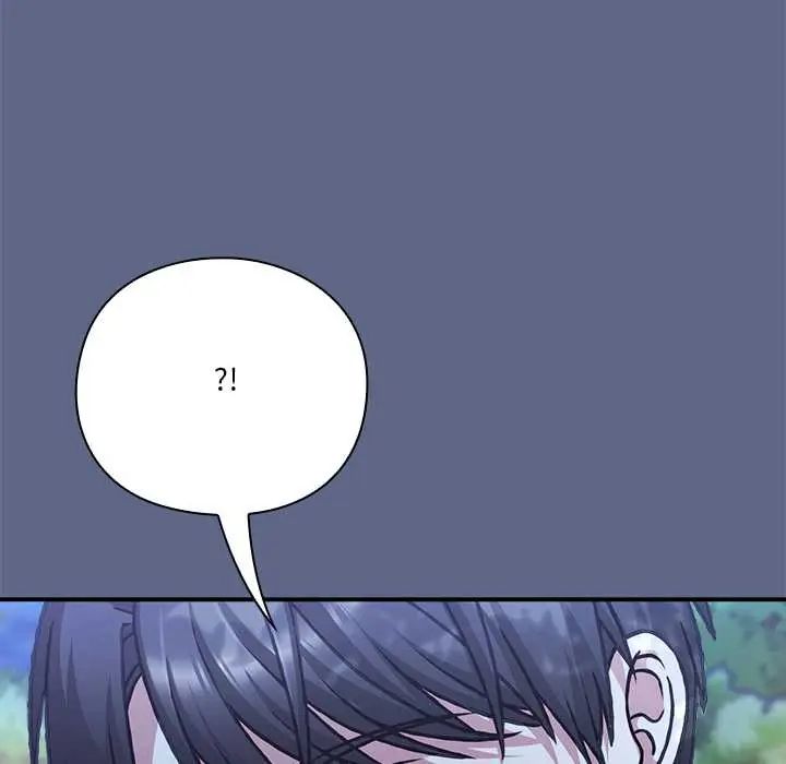 撲通撲通終極密碼第29話