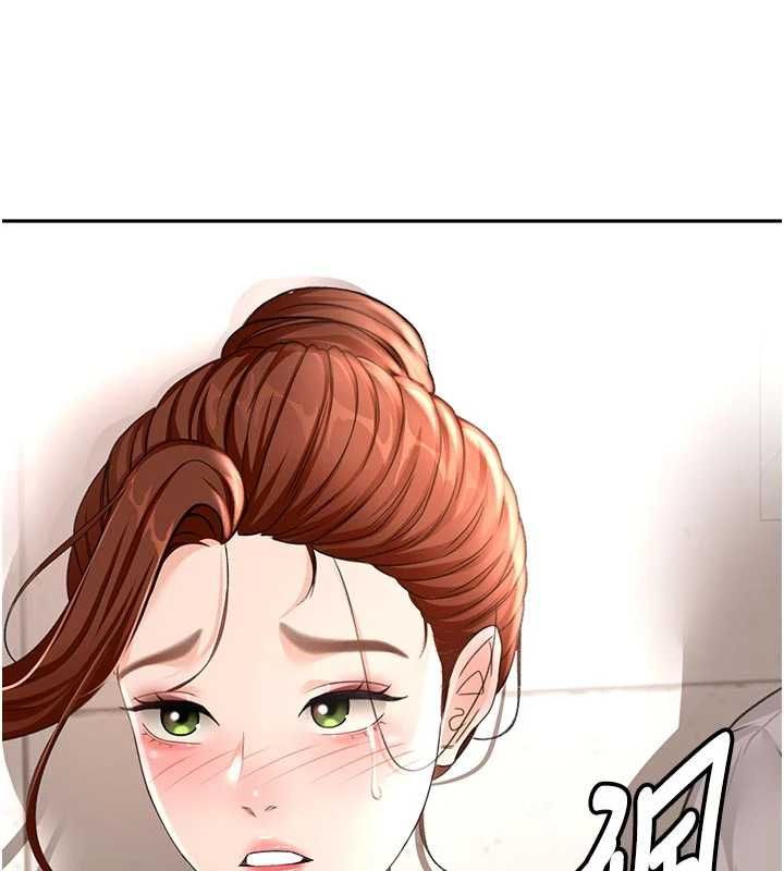 頂加套房的春天第79話-[追加任務]和老闆娘一起睡