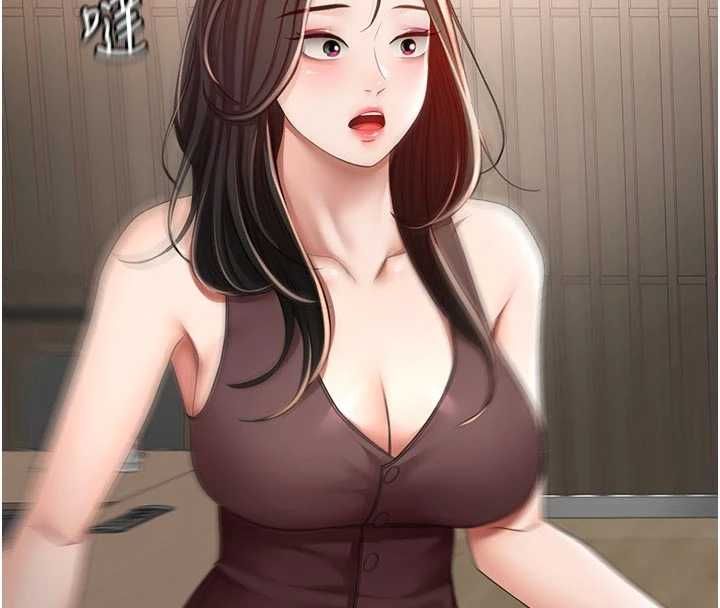 頂加套房的春天第79話-[追加任務]和老闆娘一起睡