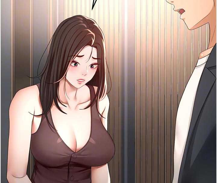 頂加套房的春天第79話-[追加任務]和老闆娘一起睡