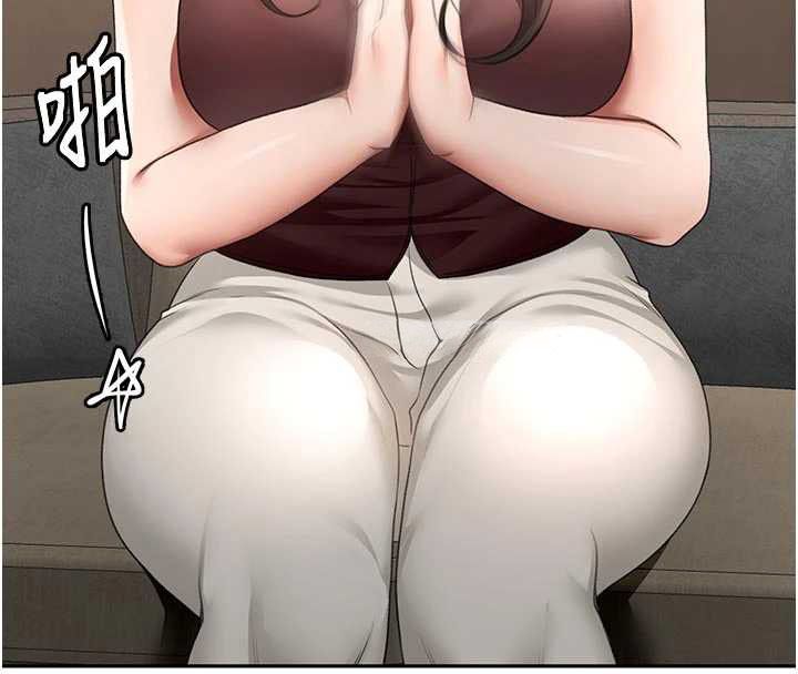 頂加套房的春天第79話-[追加任務]和老闆娘一起睡