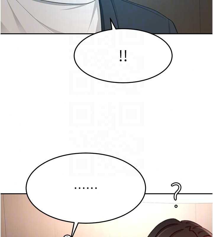 頂加套房的春天第79話-[追加任務]和老闆娘一起睡
