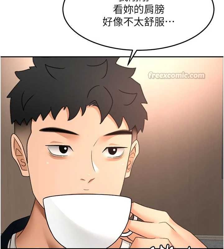 頂加套房的春天第79話-[追加任務]和老闆娘一起睡