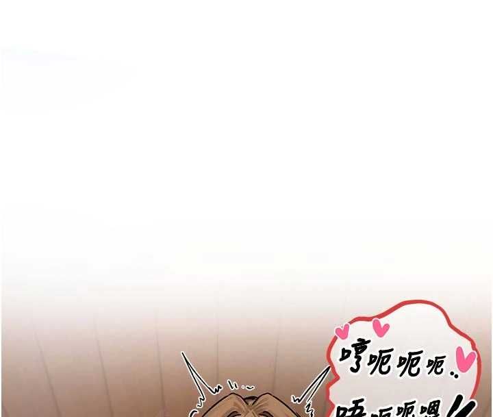 这一世我要开后宫第20話-小穴都被操腫了