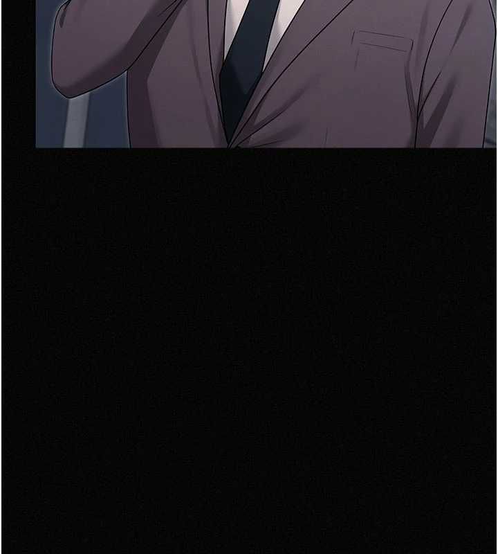 魔法少女露美娜第16話-強制破處