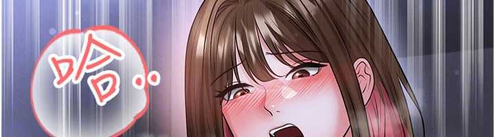 足球型男脱单指南第76話-我的身體任由老公使用