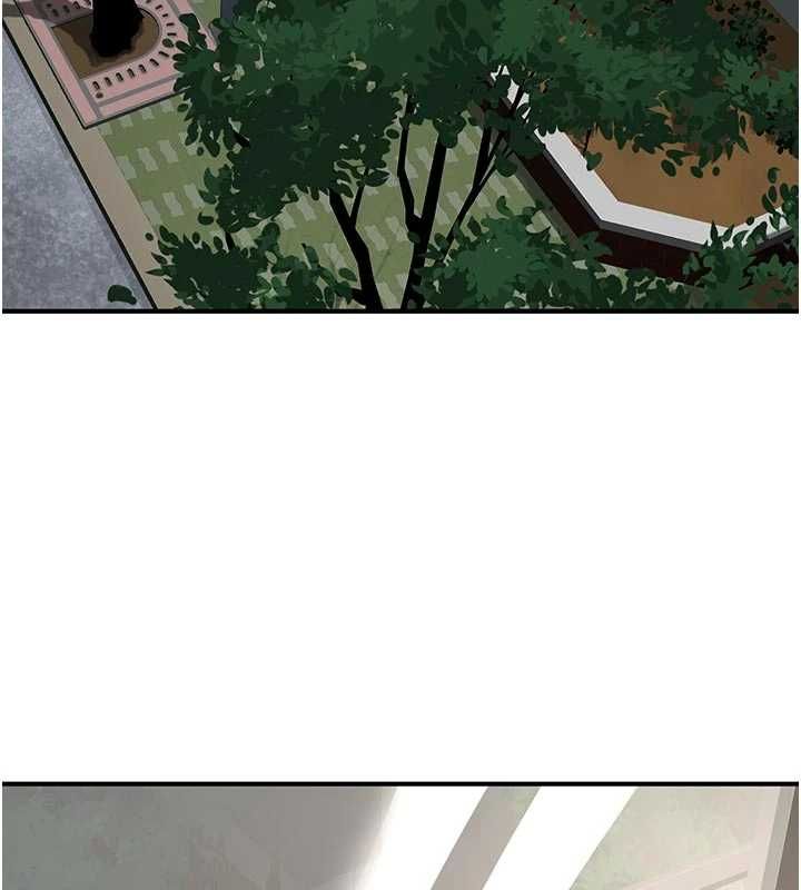 成人漫画取材课第14話-為了掌握主權的鬥爭