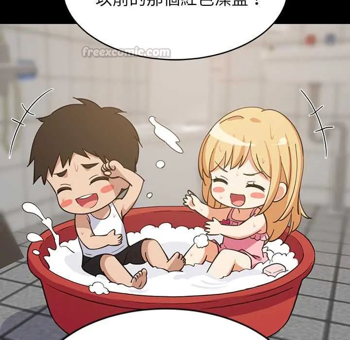 难缠姐妹偏要和我同居第107話