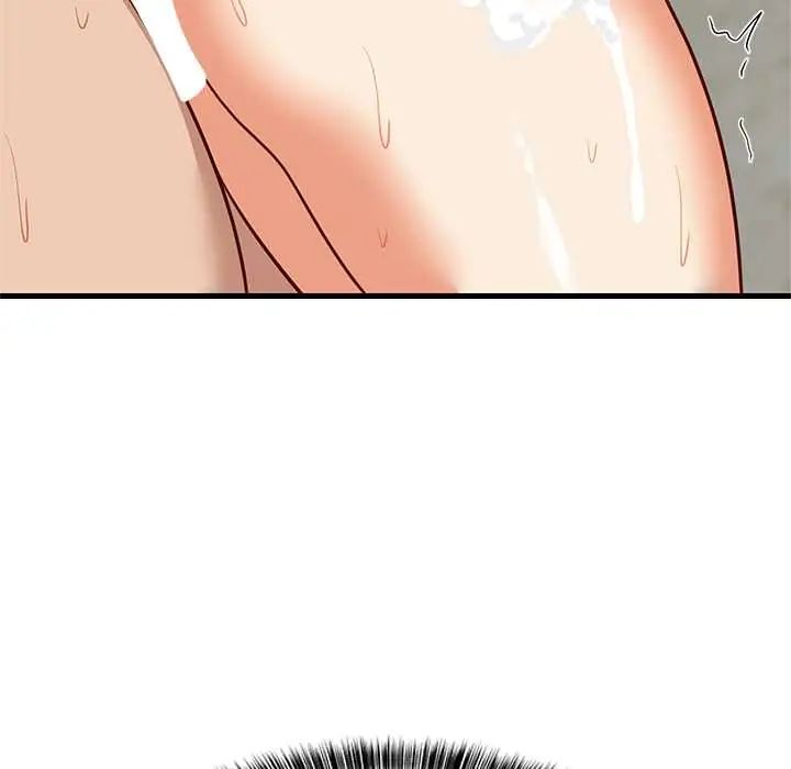 难缠姐妹偏要和我同居第107話