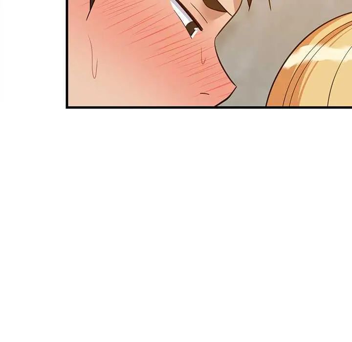 难缠姐妹偏要和我同居第107話