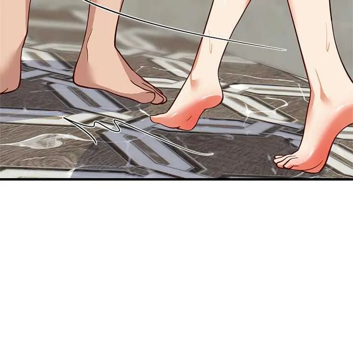 难缠姐妹偏要和我同居第107話