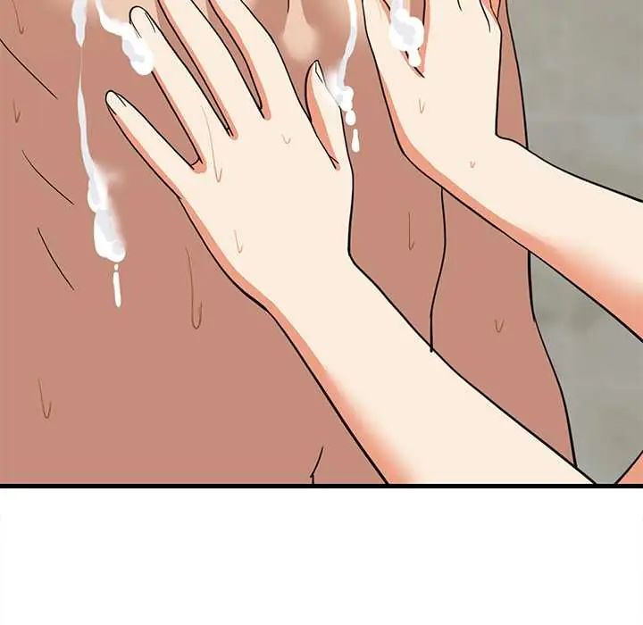 难缠姐妹偏要和我同居第107話