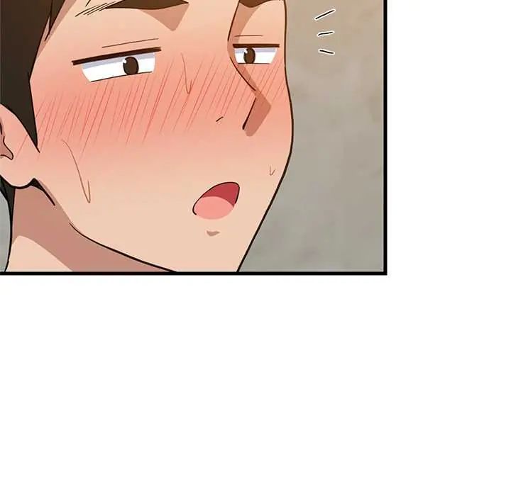 难缠姐妹偏要和我同居第107話