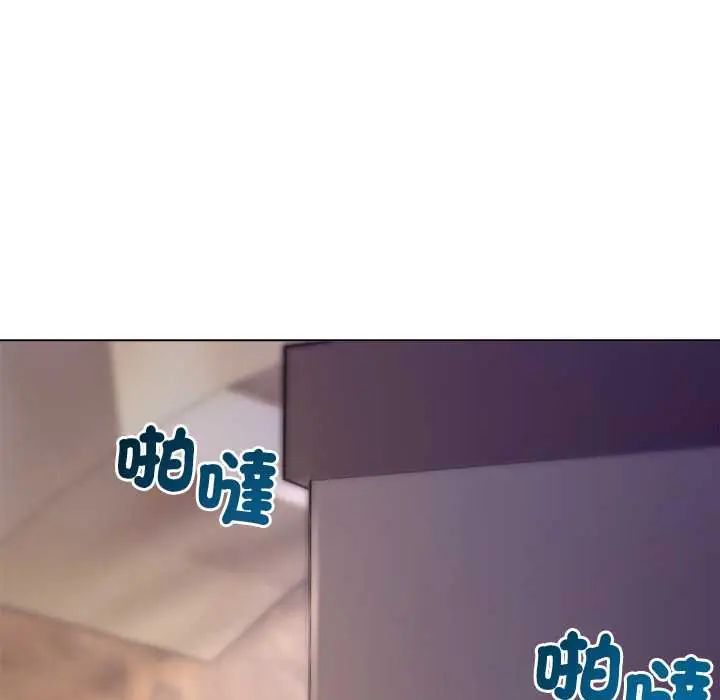 小姐由我来守护第33話