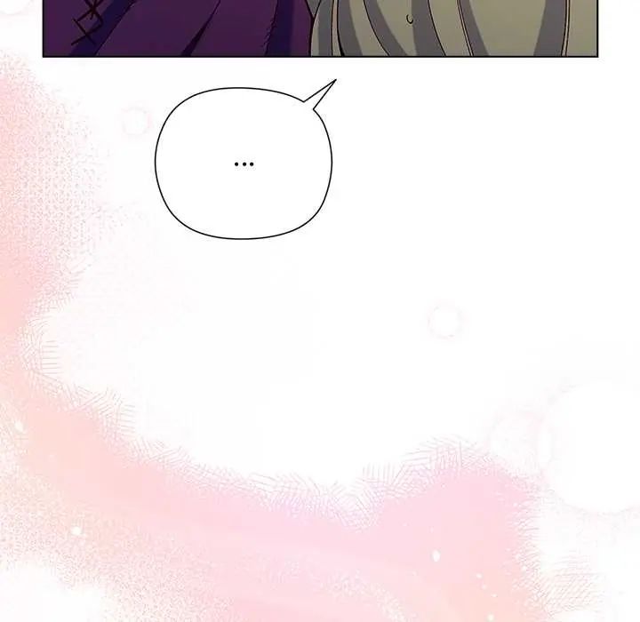 小姐由我来守护第33話