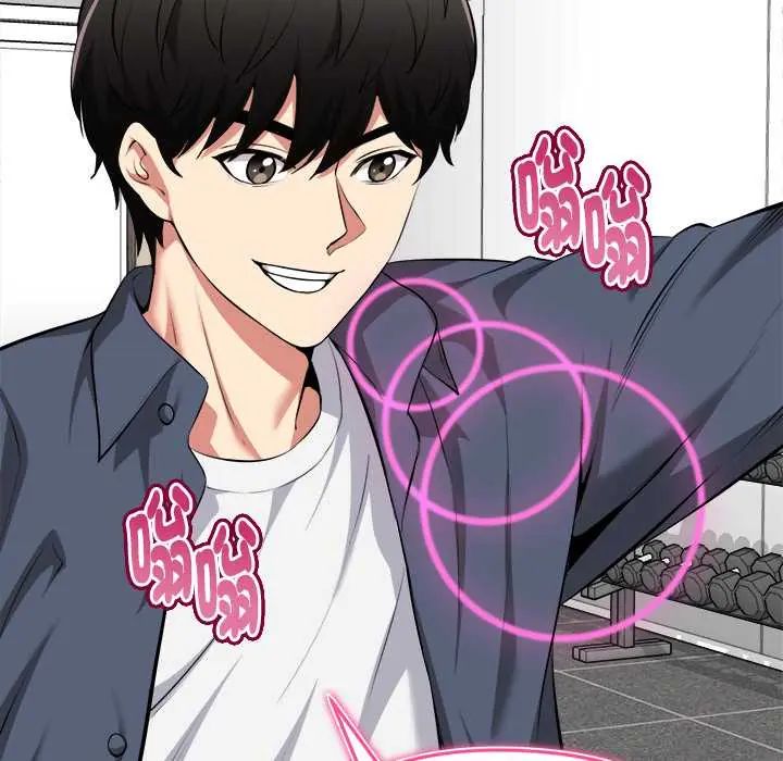 启动復仇系统第34話
