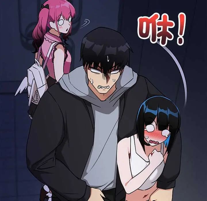 魔法少女退役后第29話