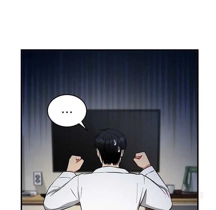 魔法少女退役后第29話